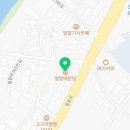강화매운탕 이미지