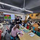 수학 보드게임 이미지