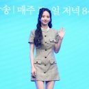 박정연 카카오 검색결과