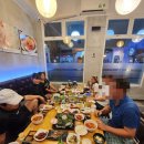 새출발국제결혼