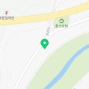 서안자동차공업사 네이버블로그