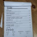 홍시가요주점 | 전주 한식주점 전주 웨리단길 맛집 ‘공이’ 후기(메뉴/분위기/찾아가는길/솔직후기)