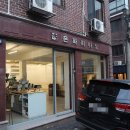 은파피아노학원 이미지