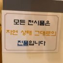 대나무테마정원 화장실 | 포천 아이와 가볼만한 곳 예술정원1999 자연예술테마파크