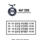 황송인조잔디구장 이미지