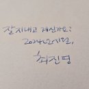책방마고