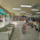 남들약국 이미지