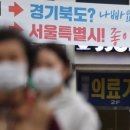 남서울공인중개사사무소 이미지