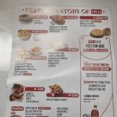 비비큐명장점 네이버블로그