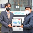 (주)메디너스코리아 이미지
