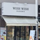 중3동 우체국 이미지