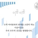 넥스트아토 이미지