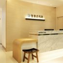 참좋은 치과의원 이미지