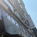 성북푸른보청기 이미지