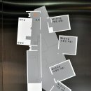 고암이응노생가기념관 이미지