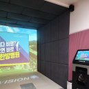 골프존파크신사 네이버블로그