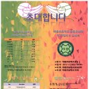 성환명찰