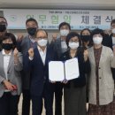 거창나래학교 이미지