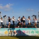 송산 청소년문화의집 이미지