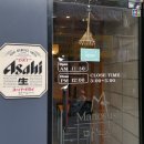마노스시