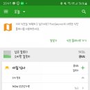 브레드레시피 - 부천시 원미구 신흥로 190-1 | 브레드레시피
