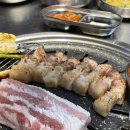 고래고래생고기 이미지