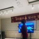 뷰티풀한방병원 이미지