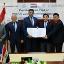 (주)대우건설 이미지