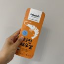 반찬만들기 | 후기이유식 &lt;새우애호박조림&gt; 만들기 후기이유식 반찬만들기