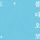 성덕축산 이미지