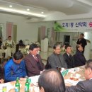 호계1동 주민센터 앞 이미지