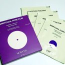 (주)이시스 | 나비존 모공 줄이는 법 뉴이시스 베리치올 모공필름 후기