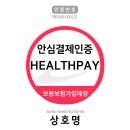 제네바 휘트니스 수지점 | 수지구청 필라테스 카드 무이자 할부 프로모션! (faet. 제네바필라테스)