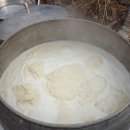 시골만두