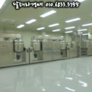 (주)비엔디 이미지