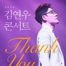주식회사 아티스트컴퍼니 이미지