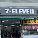 산호대로-25 이미지