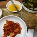 대보식육식당 이미지