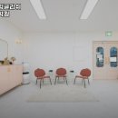 퍼니주주 잉글리쉬 이미지