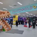 원더플레이키즈 용인점 | 무제한으로 쏜다! 초대형 키즈카페, 플레이월드 용인점 후기