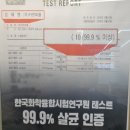 동승주유소 | 먼지로 뒤 덮인 차🚗 [카앤피플샵 ]남양주세차장 고온스팀세차 호평동 디테일링샵 다녀오고 새차됐어요