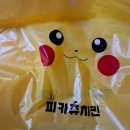 멕시카나가음정점 네이버블로그