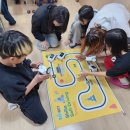 (주)미래과학 이미지