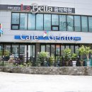 옥동탑마트 이미지