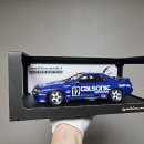 1:18 / 이그니션 / 닛산 스카이라인 R32 GT-R 칼소닉 #12 1993 판매합니다. 이미지