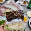 삼계회센터