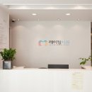 레이킴치과의원 이미지