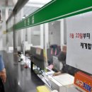 서구보건소(5) 이미지