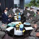 인제군 어울림 휴식공간(인제군청) 이미지