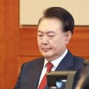 [尹파면] 서초 사저 돌아가는 &#39;자연인 윤석열&#39;…최대 10년 경호 예우﻿ 이미지